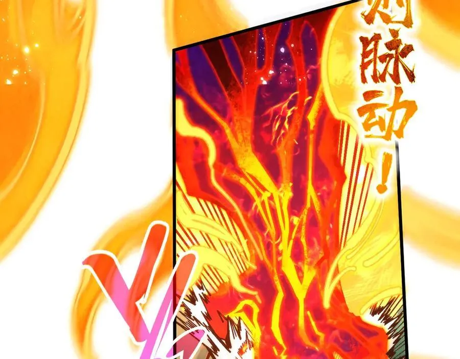 第375话 不废江河万古流（一）83