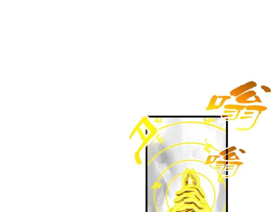 第369话 白色世界73