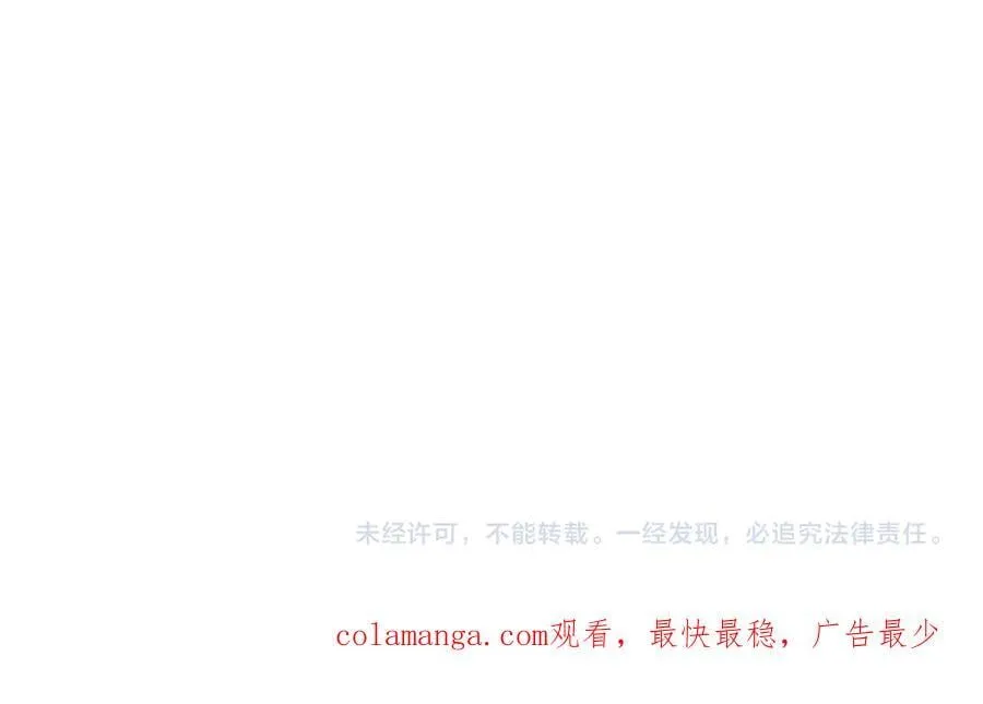 第372话 叶南天175