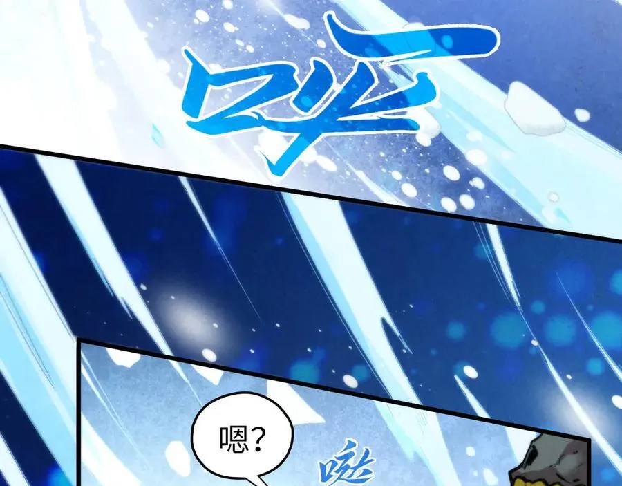 第370话 不灭金身146