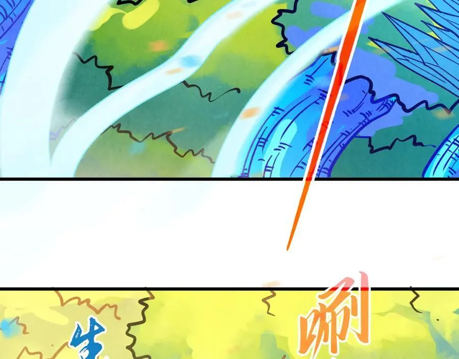 第371话 结界崩碎161