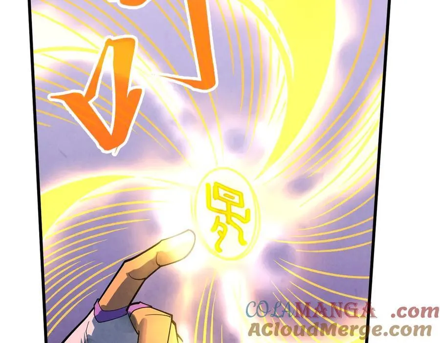 第371话 结界崩碎52
