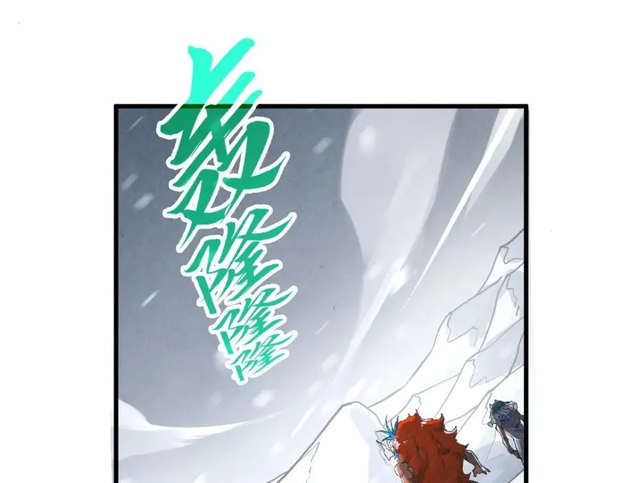第376话 不废江河万古流（二）91
