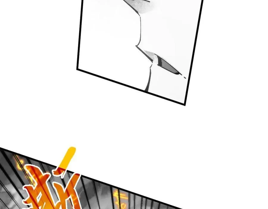 第369话 白色世界46