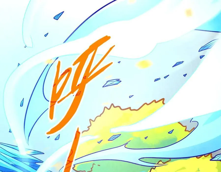 第371话 结界崩碎158