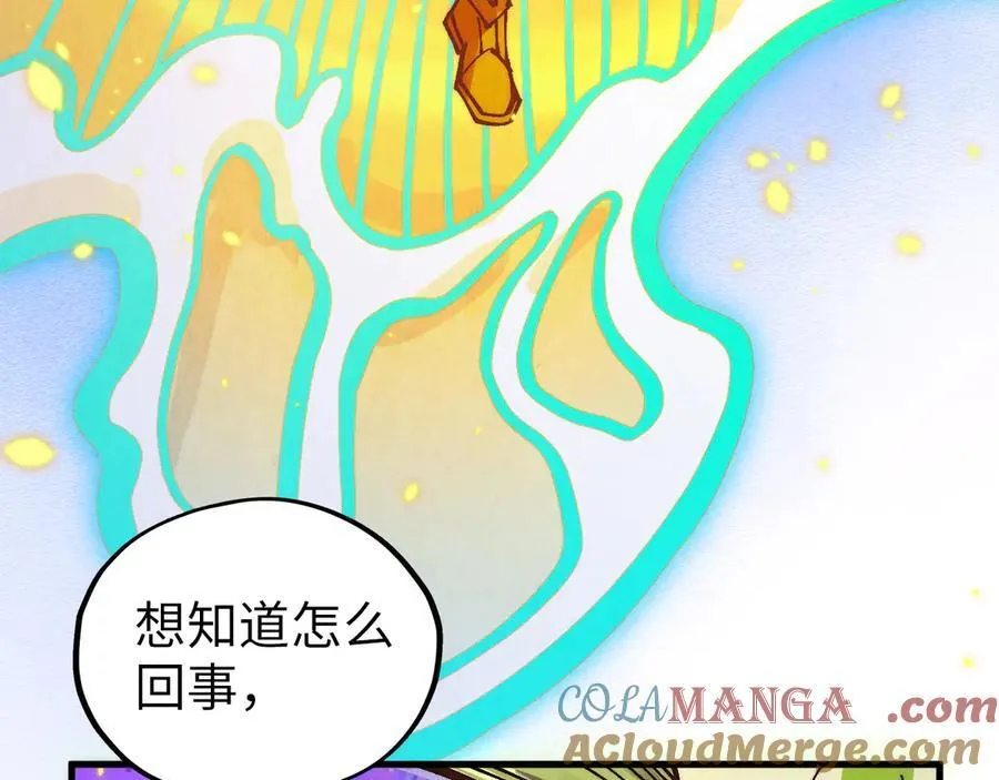 第370话 不灭金身64