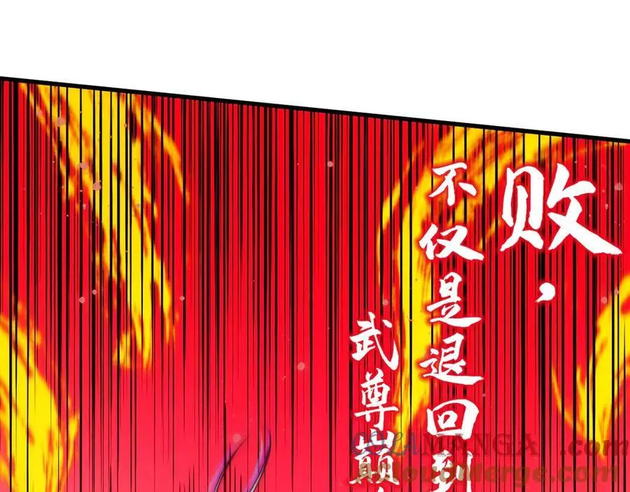 第374话 人生如雾亦如梦152