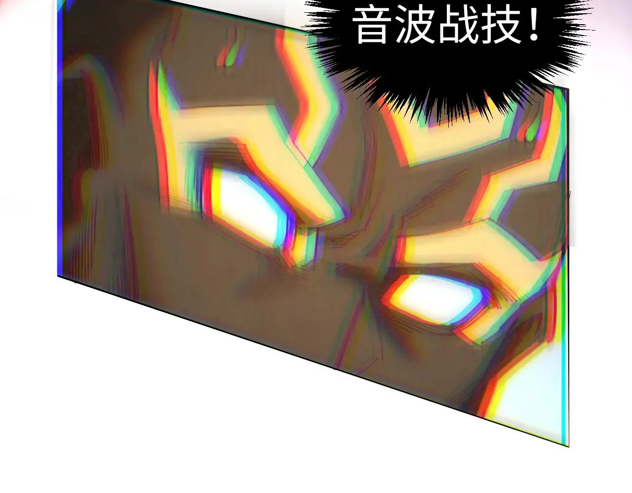 第365话 轮战武帝110