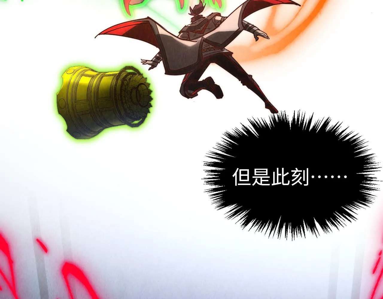 第368话 器蕴镇压127