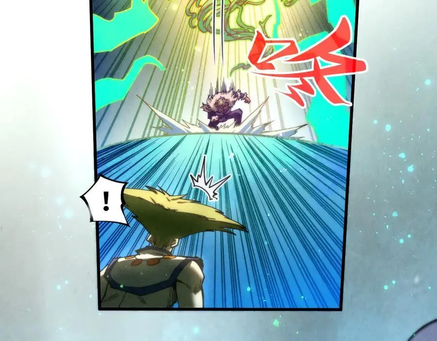 第373话 太极封天印142