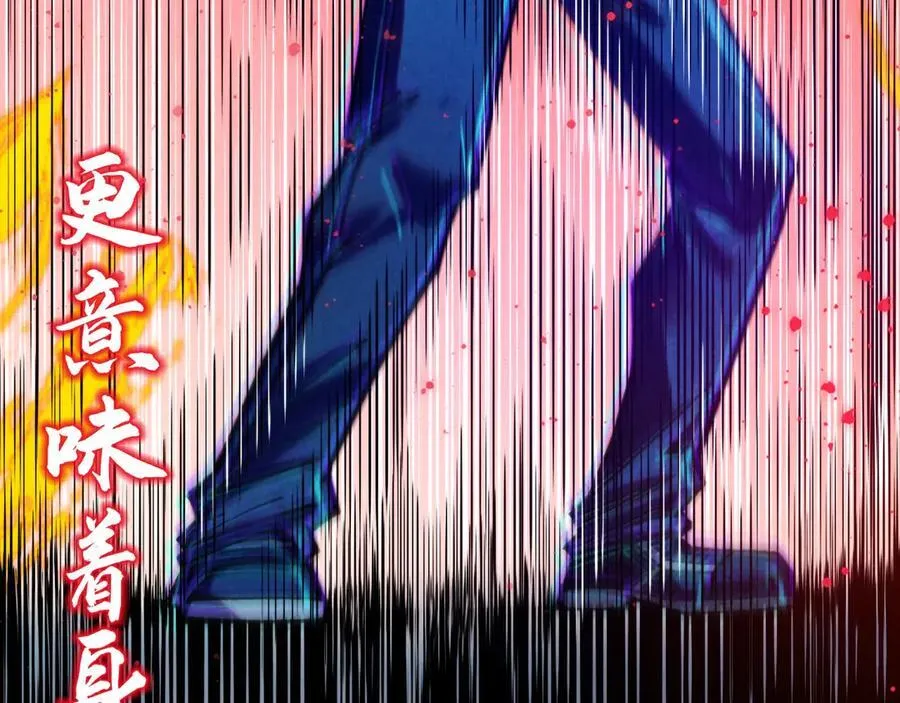 第374话 人生如雾亦如梦154