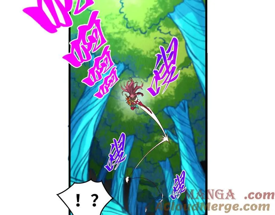 第373话 太极封天印72