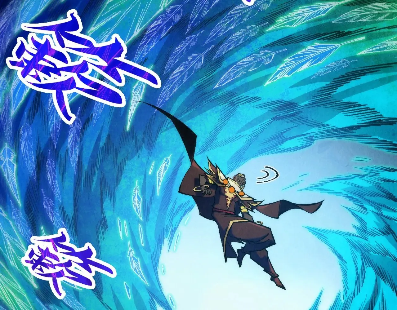 第365话 轮战武帝30