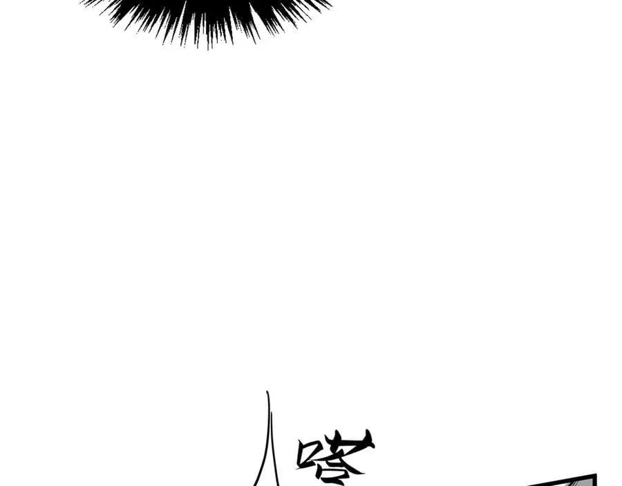 第369话 白色世界98