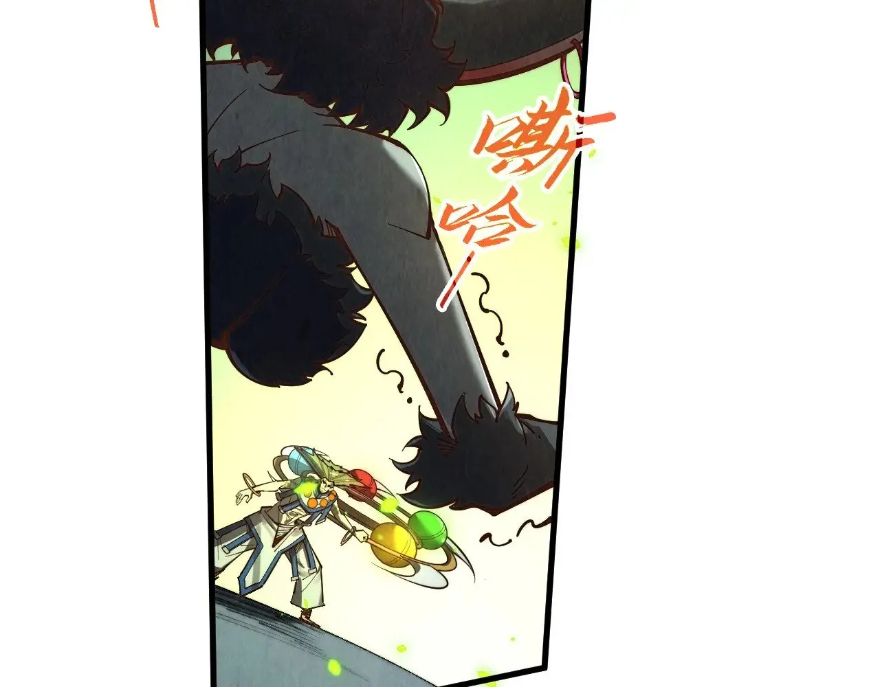 第366话 大祸临头143
