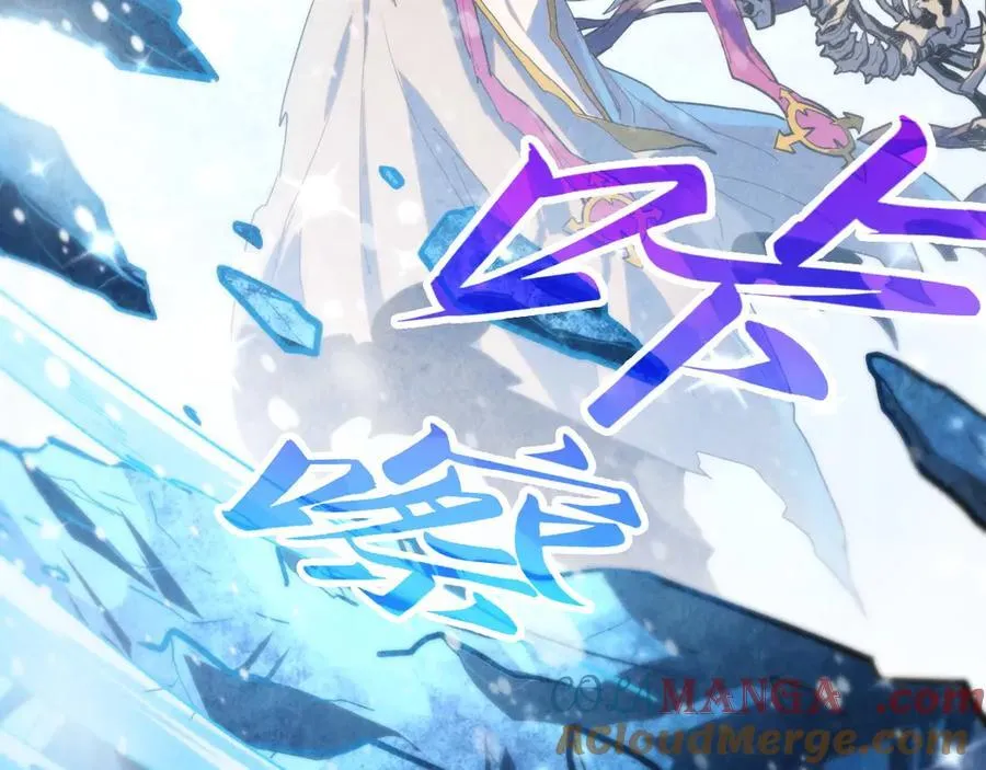 第370话 不灭金身152