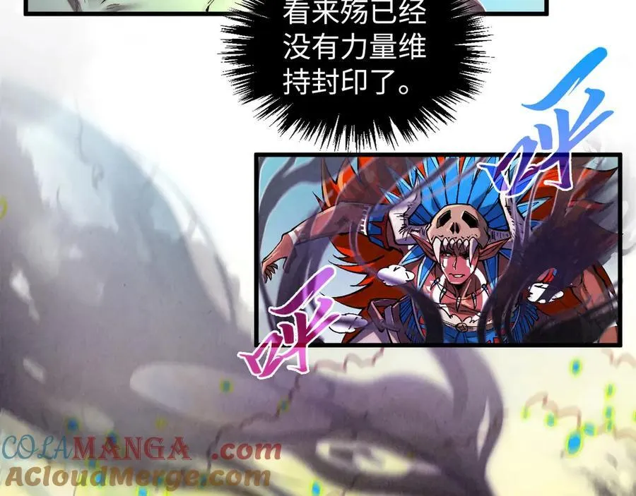 第374话 人生如雾亦如梦40