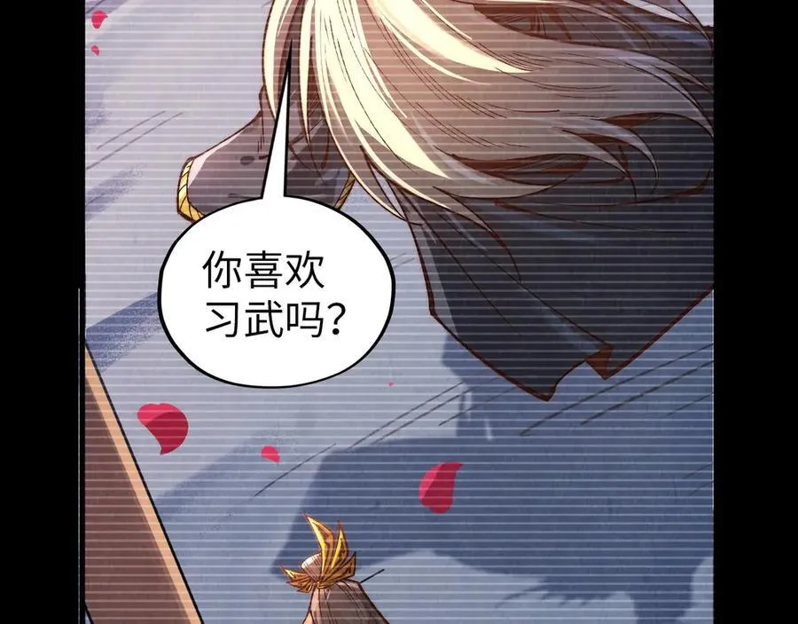 第375话 不废江河万古流（一）29