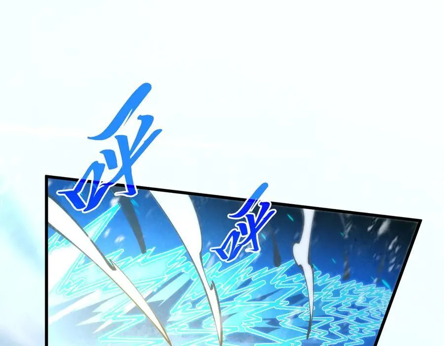 第371话 结界崩碎126