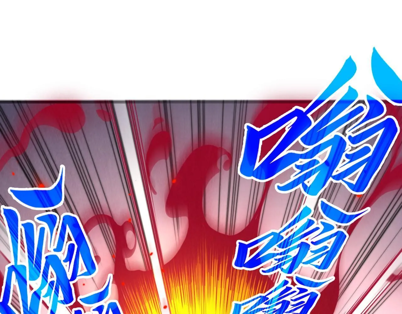 第367话 万物结构46