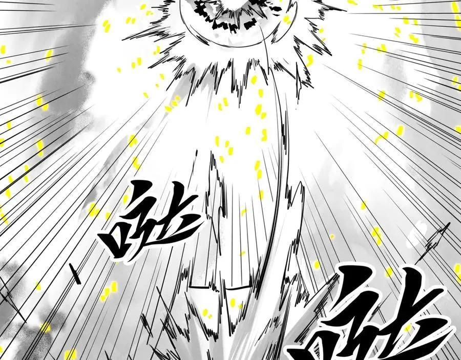 第369话 白色世界55