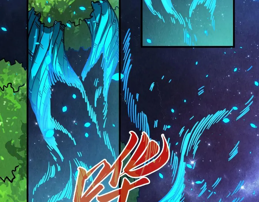 第376话 不废江河万古流（二）78