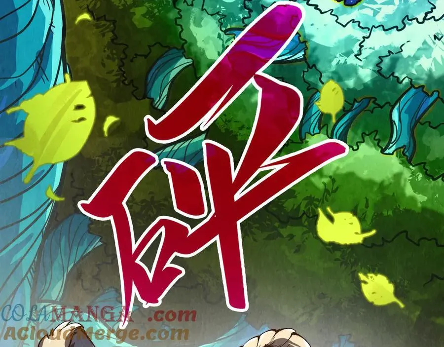 第376话 不废江河万古流（二）64