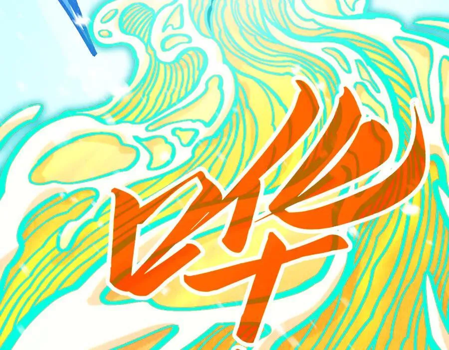 第371话 结界崩碎35