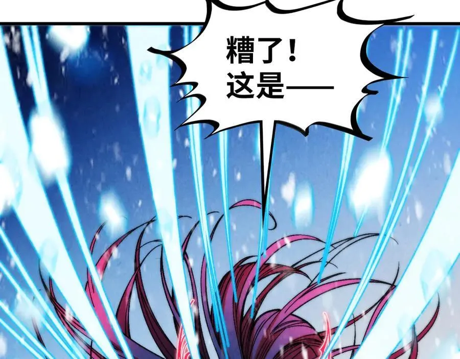 第370话 不灭金身170