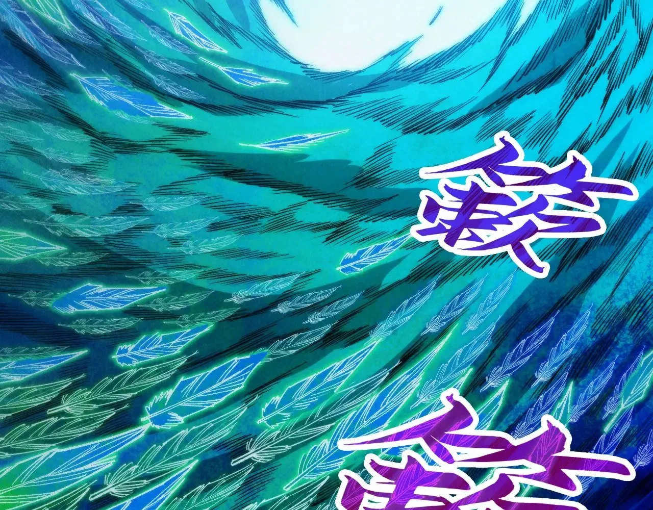 第365话 轮战武帝31