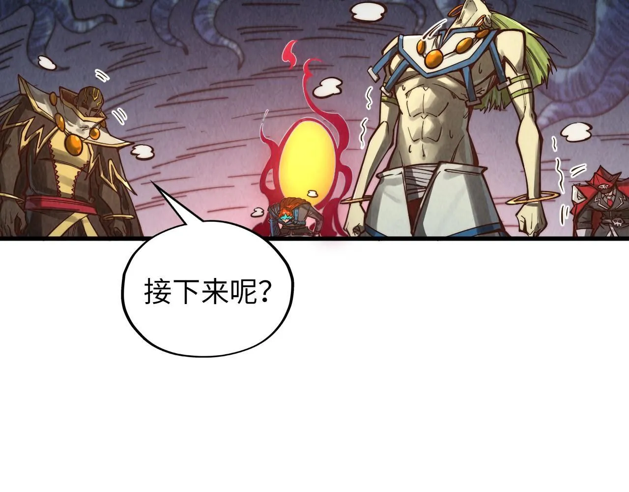 第367话 万物结构43