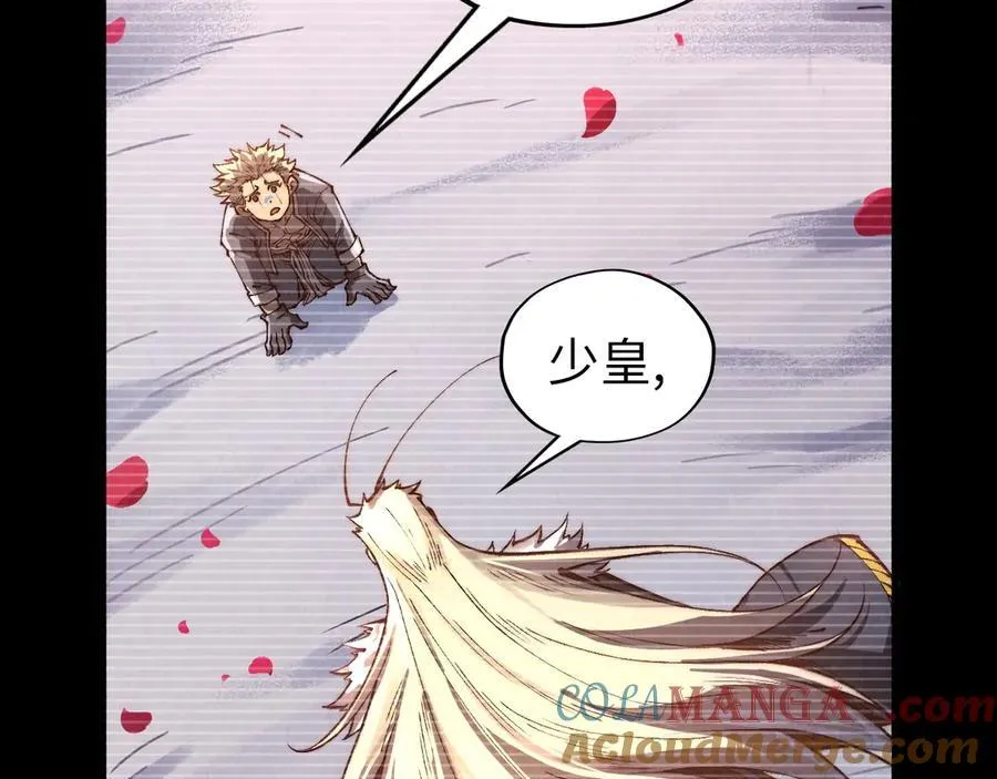 第375话 不废江河万古流（一）28
