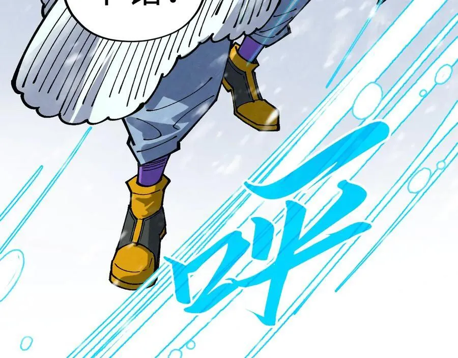 第371话 结界崩碎94