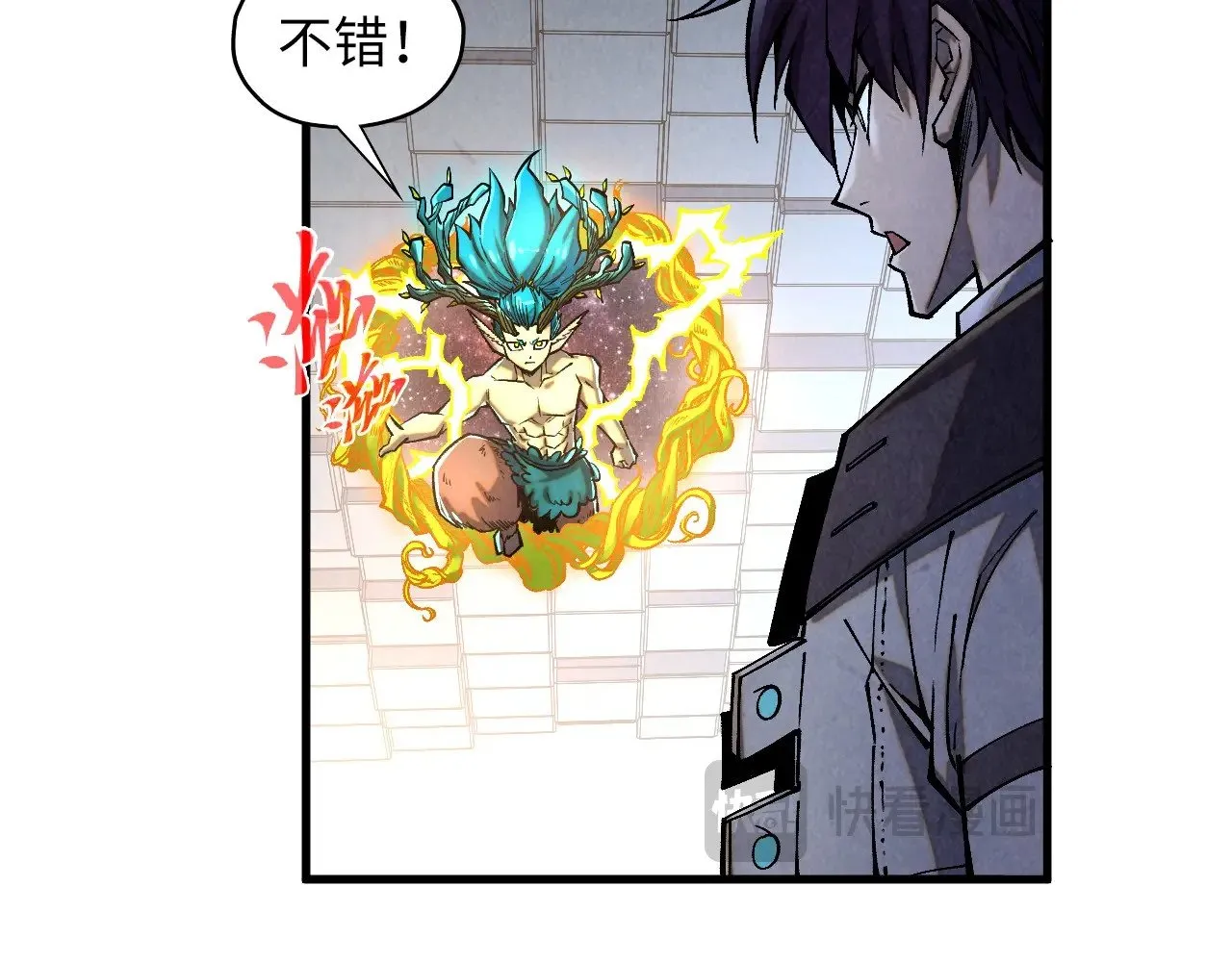 第366话 大祸临头45