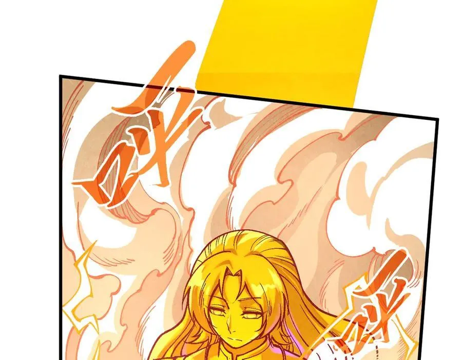 第370话 不灭金身102