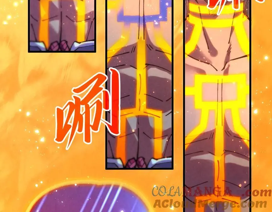 第375话 不废江河万古流（一）76