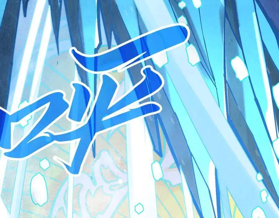 第371话 结界崩碎11