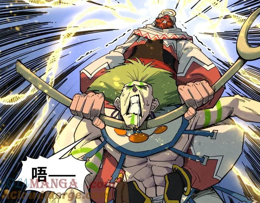 第370话 不灭金身36