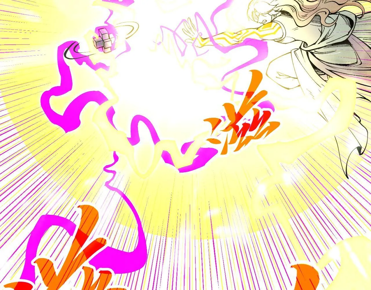 第367话 万物结构148
