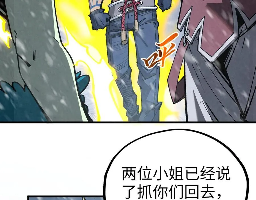 第376话 不废江河万古流（二）166