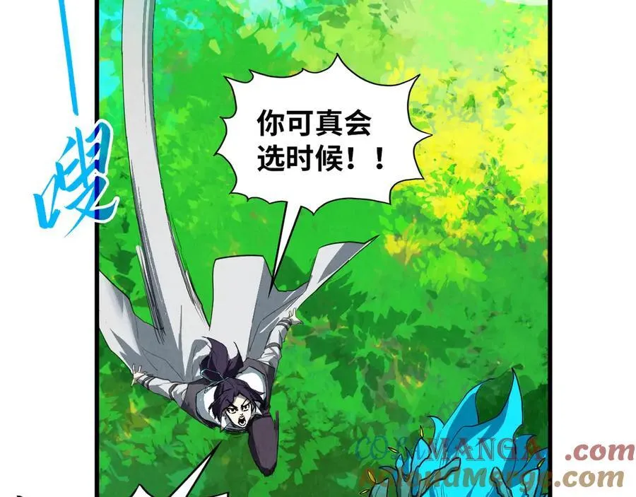 第375话 不废江河万古流（一）116