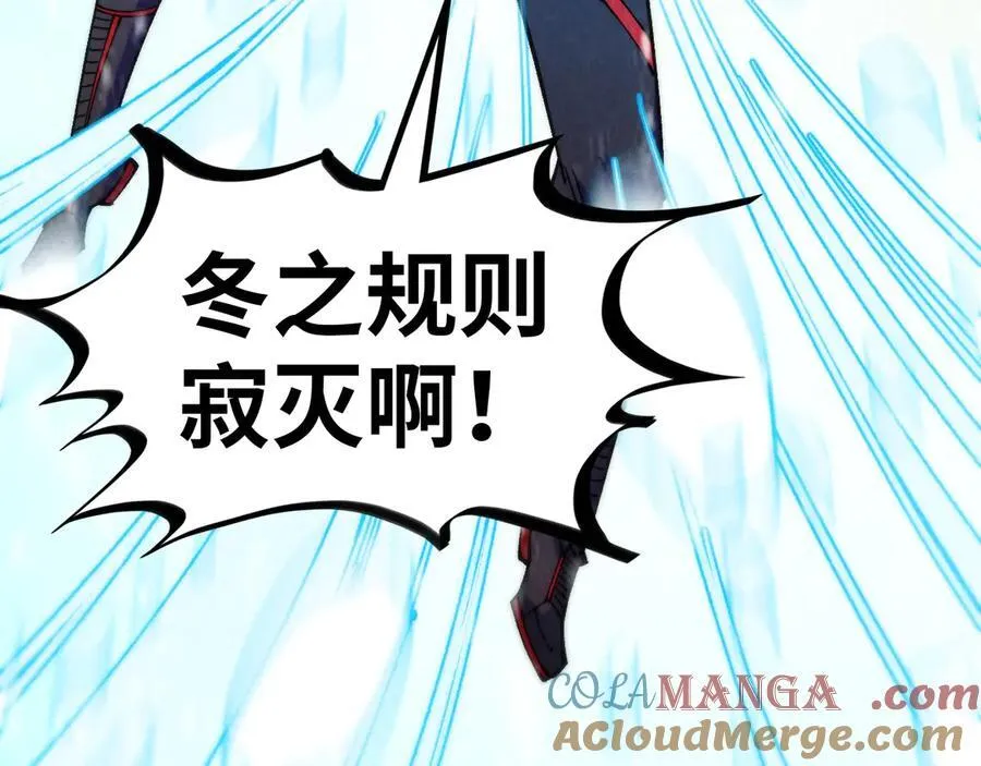 第370话 不灭金身172
