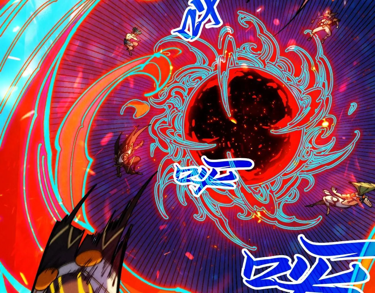 第368话 器蕴镇压23