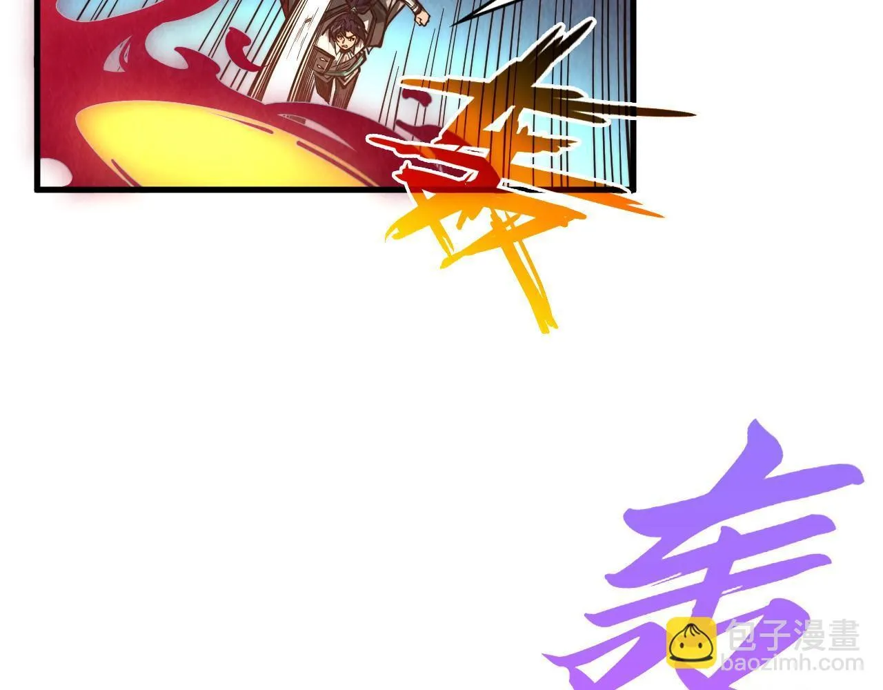 第367话 万物结构37