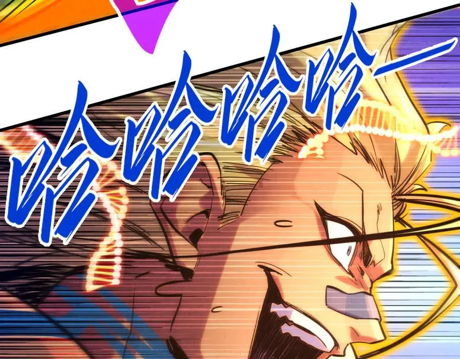 第374话 人生如雾亦如梦130