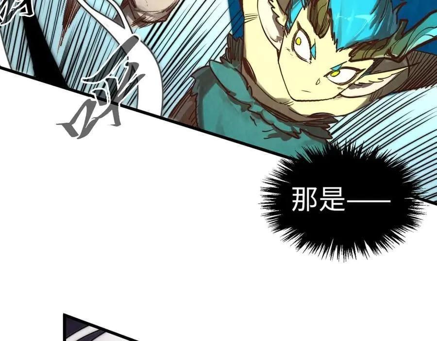 第372话 叶南天165