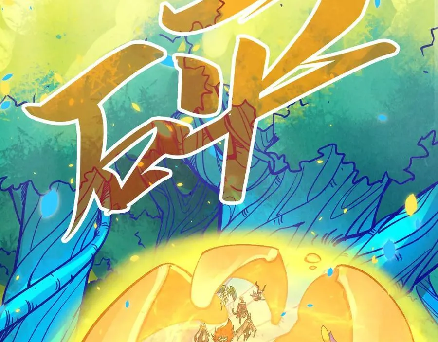 第372话 叶南天5