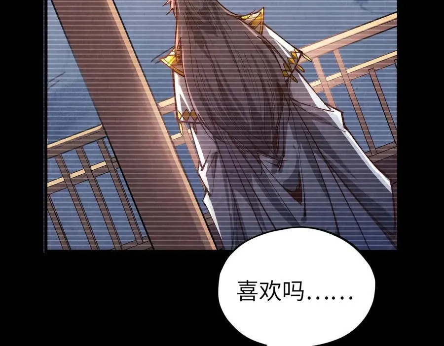 第375话 不废江河万古流（一）30