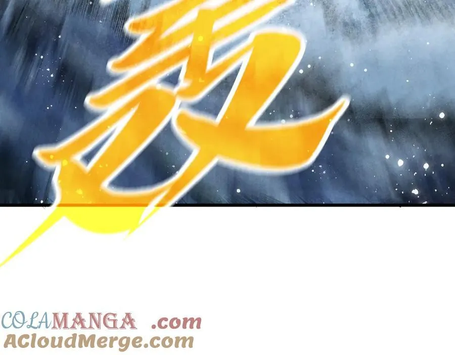 第371话 结界崩碎124