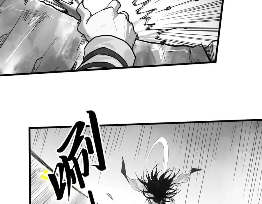 第369话 白色世界62